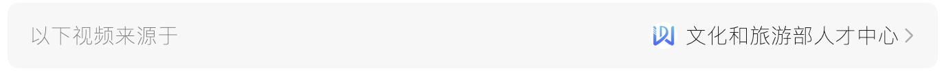 截屏2025-08-07 11.52.32.png